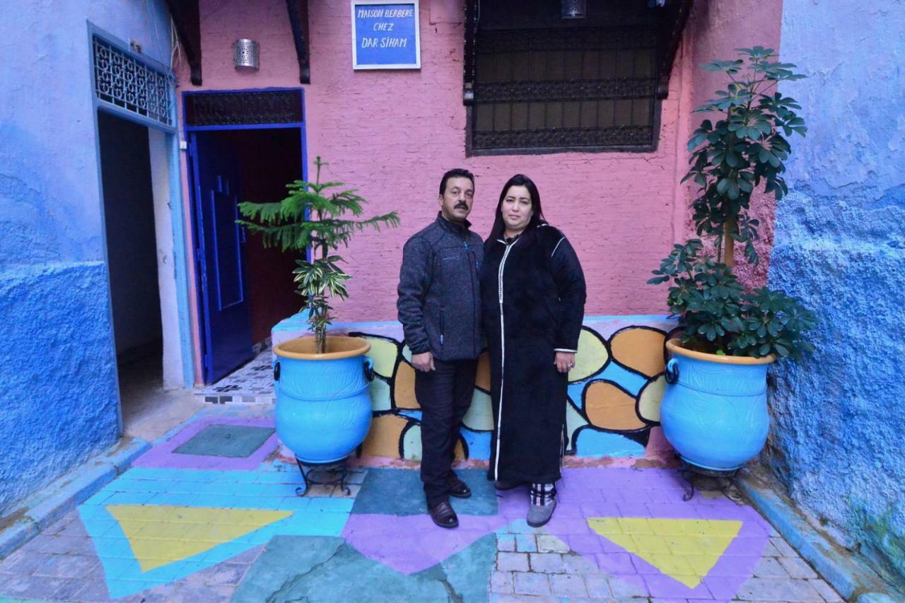 Dar Siham Hotel Fes Exterior photo